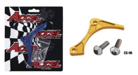Accel Engine Hardware — Suzuki RMZ250
